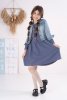 Rajstopy Knittex DR 2414 Lumi kabaretka 122-158
